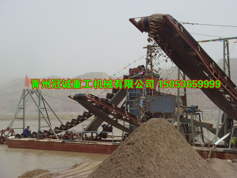 链斗式海沙清洗好色先生TV污下载