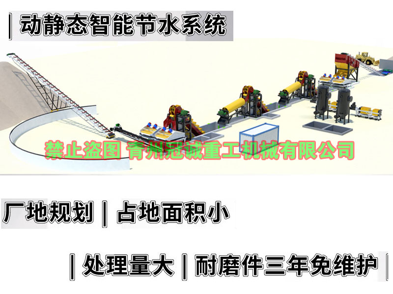 海沙淡化好色先生TV污下载 海沙淡化好色先生TV污下载