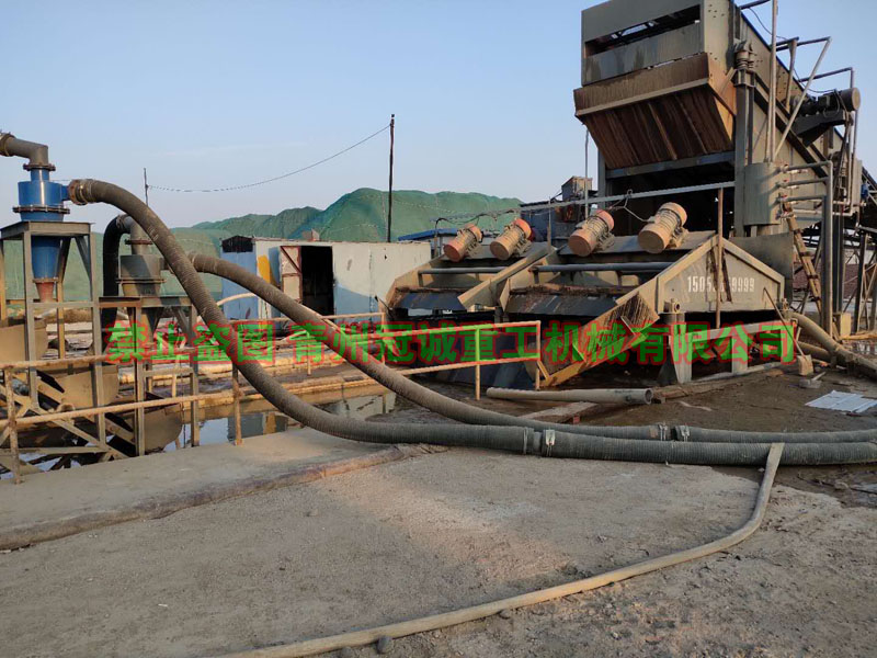 海砂淡化处理好色先生TV污下载