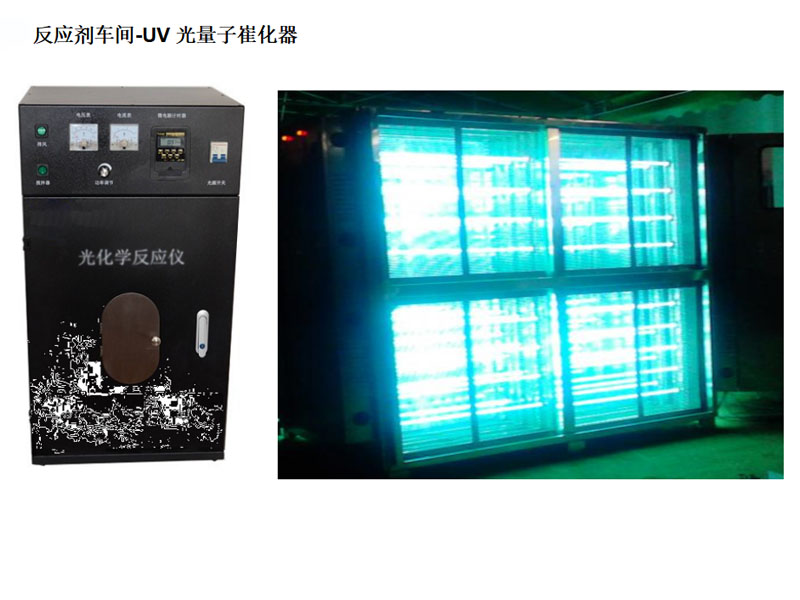 1000吨每小时深层除氯海沙淡化好色先生TV污下载